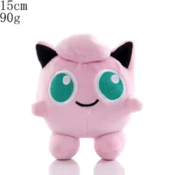 Pokemon - Jigglypuff - Plush