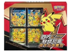 Pokemon Pikachu V-UNION Card Frame Collector Box CS0G (Kinesisk)