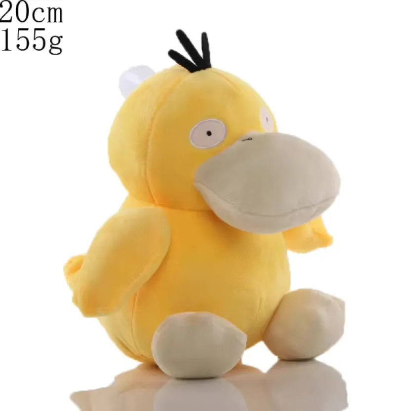 Pokemon - Psyduck - Plush