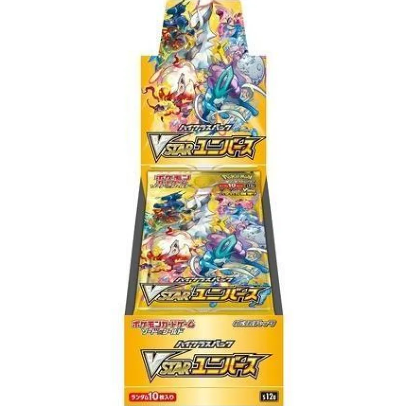Pokemon Sword & Shield High Class Pack VSTAR Universe Booster Box (Japansk)(S12a)