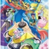Pokemon Tcg Battle Partners Booster Japansk Pokemon (sv9)
