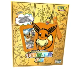 Pokemon TCG Card Display Set Gift Box Eevee (Kinesisk)
