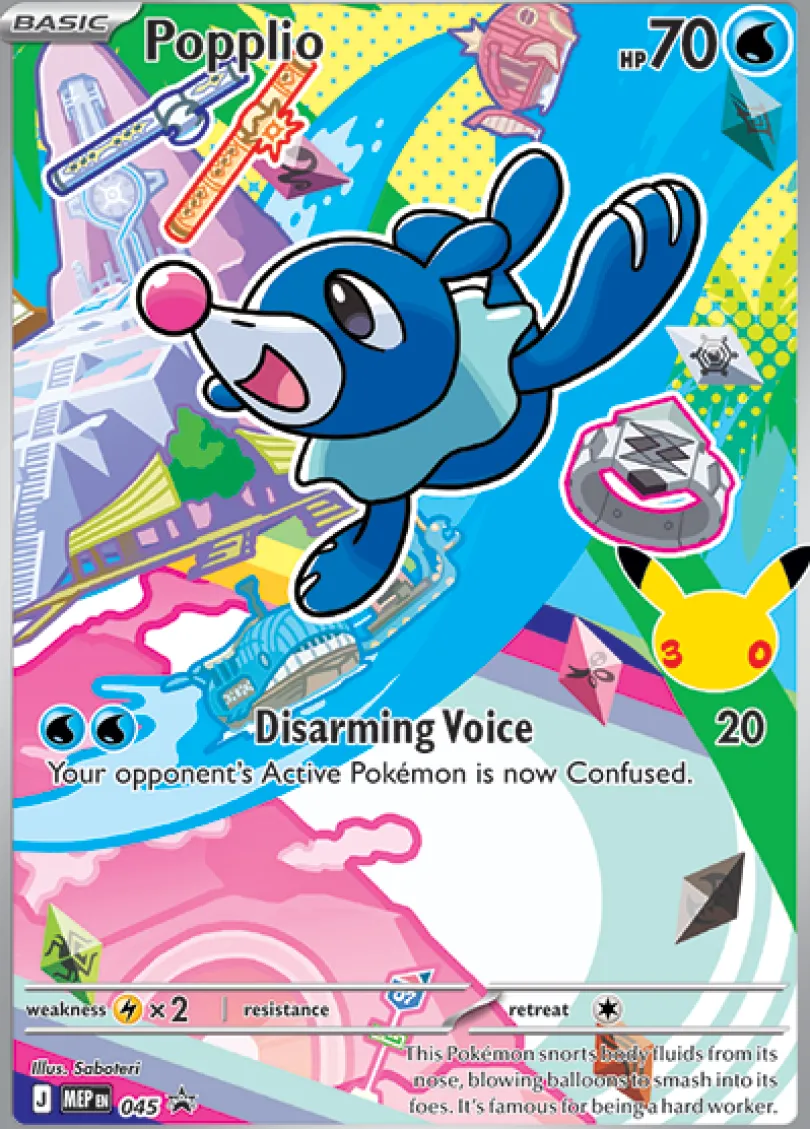Pokemon Tcg First Partner Illustration Collectionseries 1 Pokemon