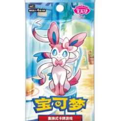 Pokemon TCG Gem Pack Vol. 2 Booster (Kinesisk) 4 kort