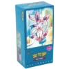 Pokemon TCG Gem Pack Vol. 2 Booster Box (Kinesisk)(15 st Boosters)