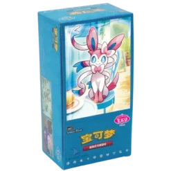 Pokemon TCG Gem Pack Vol. 2 Booster Box (Kinesisk)(15 st Boosters)