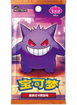 Pokemon TCG Gem Pack Vol. 3 Booster (Kinesisk) 4 kort