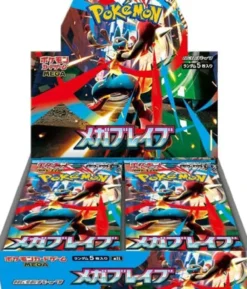 Pokemon Tcg Mega Brave Booster Japansk Display 30 Boosters Pokemon(m1L)