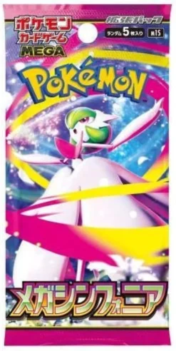 Pokemon Tcg Mega Symphonia Booster Japansk Pokemon