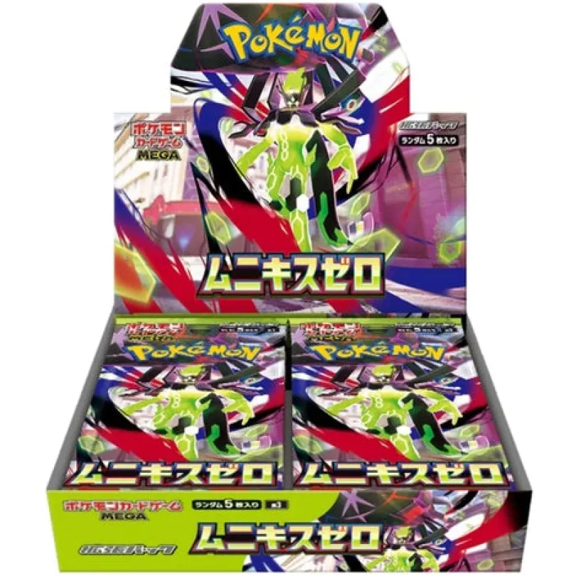 Pokemon Tcg Nihil Zero Booster Japansk Display 30 Boosters Pokemon(m3)
