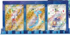 Pokemon - Terapagos ex Ultra Premium Collection