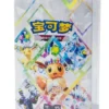 Pokemon Terastal Gathering CSV9.5C Booster Box (Kinesisk)