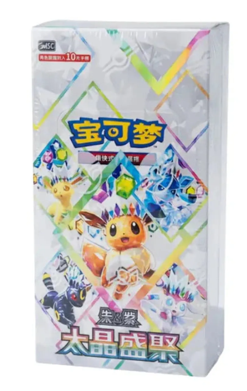 Pokemon Terastal Gathering CSV9.5C Booster Box (Kinesisk)