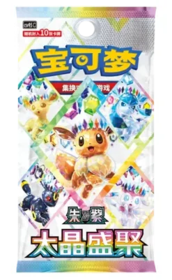 Pokemon Terastal Gathering CSV9.5C Booster (Kinesisk)