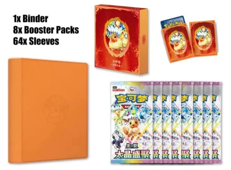 Pokemon Terastal Gathering Gift Box Set Flareon (Kinesisk)