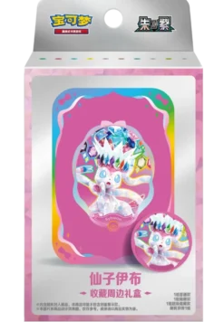 Pokemon Terastal Gathering Tin Collection Box Chinese - Sylveon (Kinesisk)