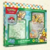 Pokemon 2025 World Championships Deck - Joltdengo