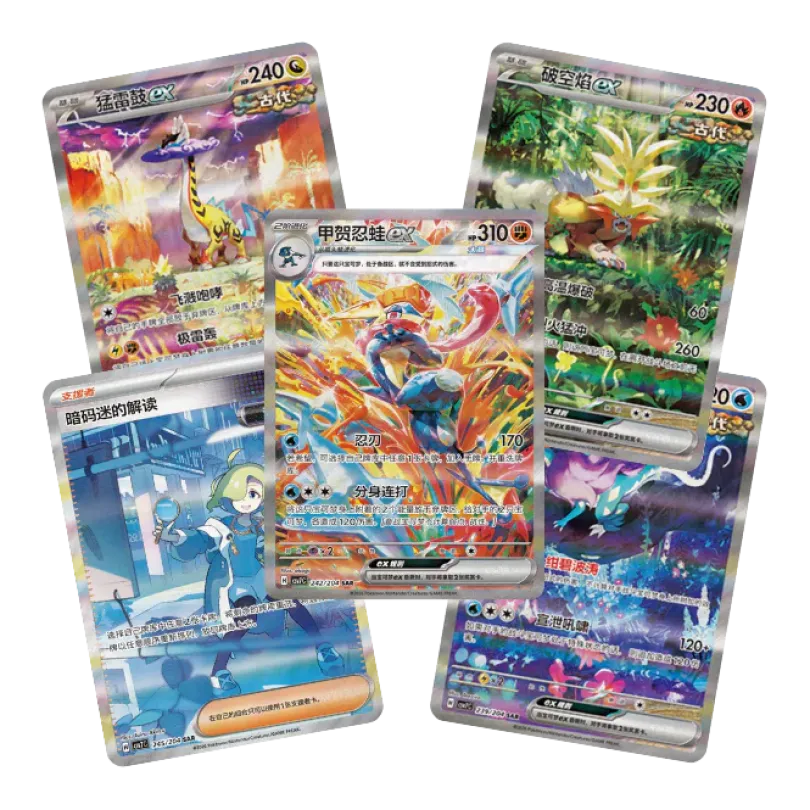 Pokémon Blade Awakening Slim Booster Box (Kinesisk)15 st Booster