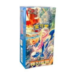 Pokémon Blade Awakening Slim Booster Box (Kinesisk)15 st Booster
