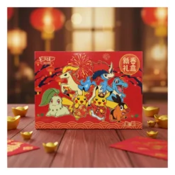 Pokémon Chinese Happy New Year Festival Promo Gift Box