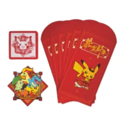 Pokémon Chinese Happy New Year Festival Promo Gift Box