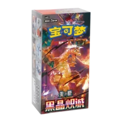Pokémon Dark Crystal Blaze Slim Booster Box(Kinesiska)15 st Booster