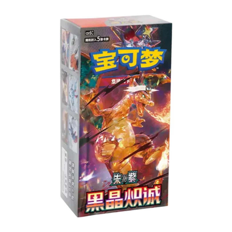 Pokémon Dark Crystal Blaze Slim Booster Box(Kinesiska)15 st Booster