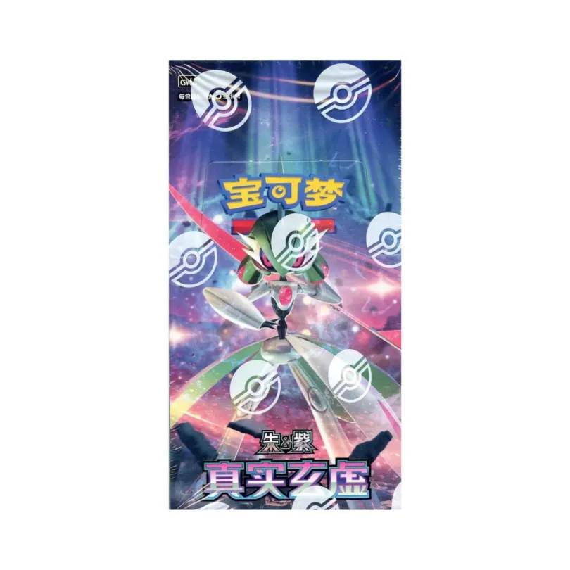 Pokémon Scarlet & Violet - True Mystery Slim Booster Box (Kinesisk)15 st Booster