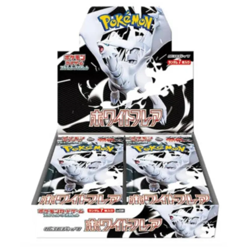 Pokémon Scarlet & Violet: White Flare Booster Box (20 Pack) (Japanskt)(SV11W)
