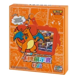 Pokémon TCG: Card Display Set Gift Box (Kinesisk)