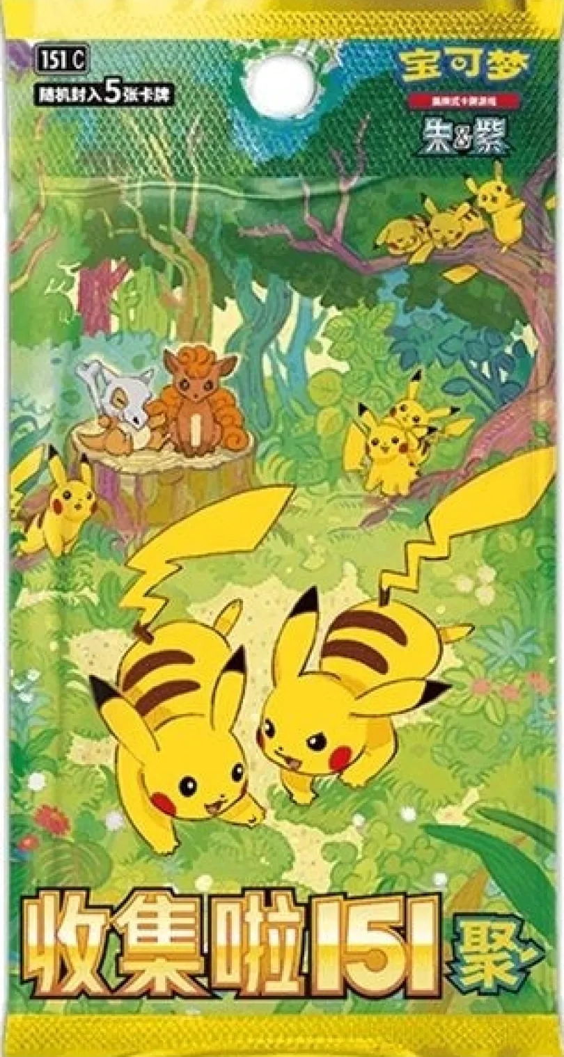 Pokémon TCG - 151C 4.0 Booster (Kinesisk) 5 kort