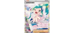 Pokémon TCG Chinese - Lisia's Gift Box / Lisia's Shining Gift Box