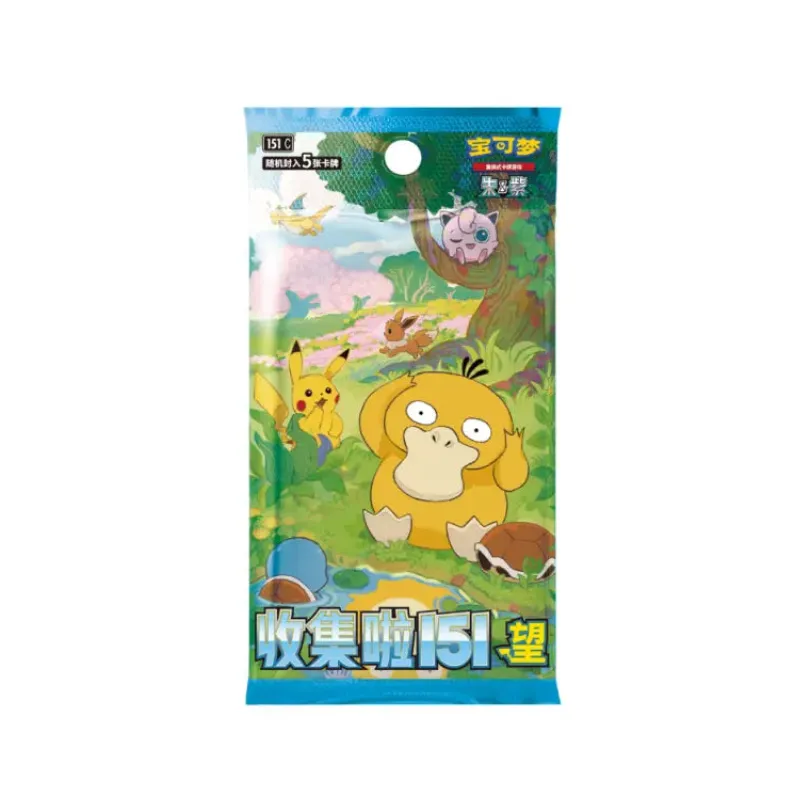 Pokémon TCG - 151C HOPE 4.0 Booster (Kinesisk) 5 kort
