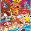 Pokémon TCG: First Partner Illustration Collection - Series 3 (max 1 per person)