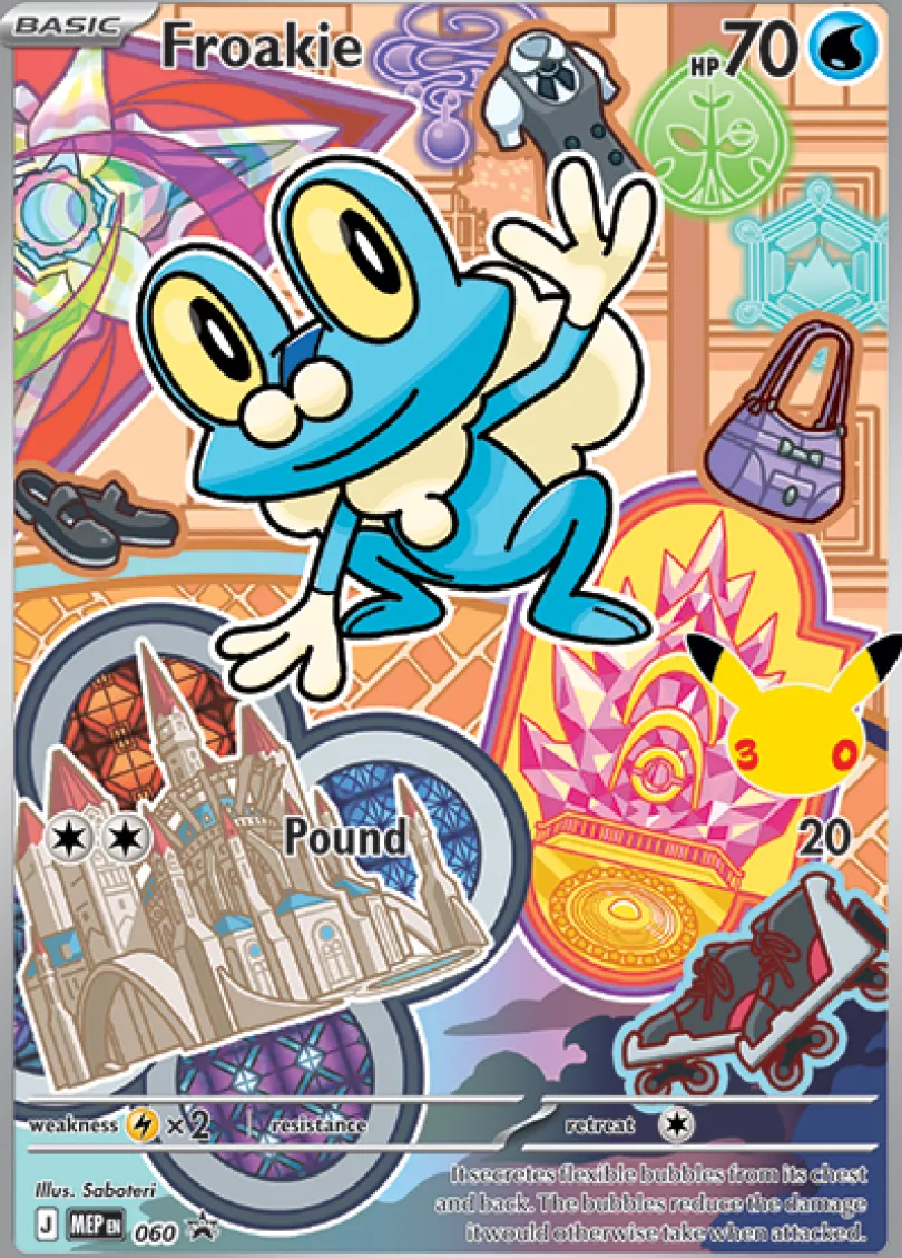 Pokémon TCG: First Partner Illustration Collection - Series 3 (max 1 per person)