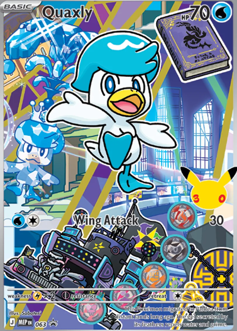 Pokémon TCG: First Partner Illustration Collection - Series 3 (max 1 per person)