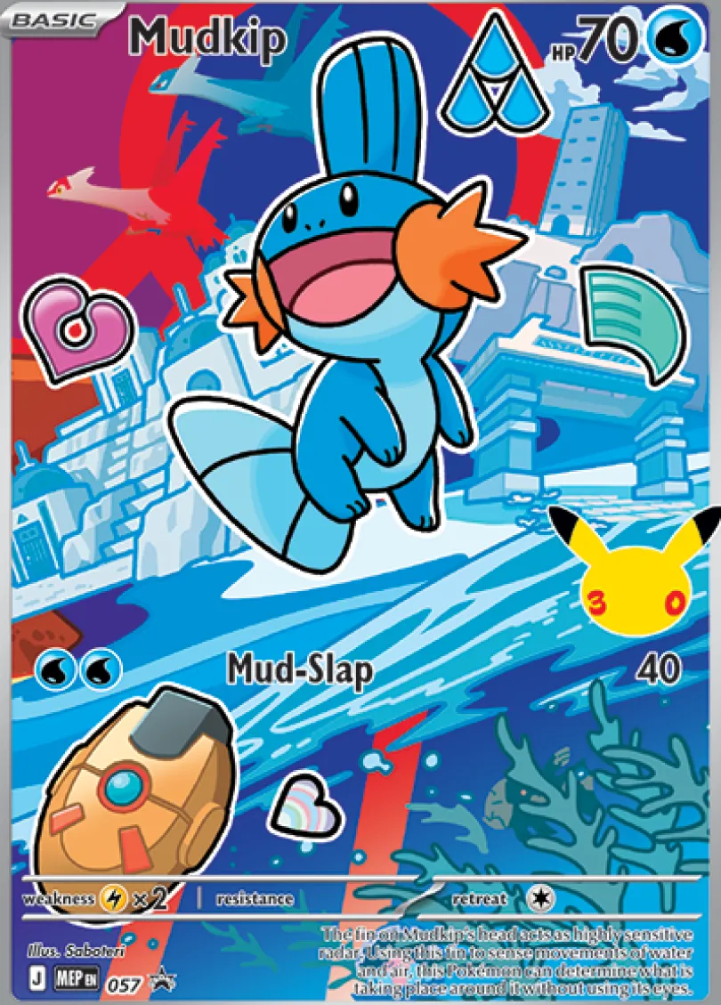 Pokémon TCG: First Partner Illustration Collection - Series 3 (max 1 per person)
