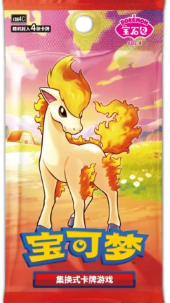 Pokémon TCG - Gem Pack Vol. 4 Booster (Kinesisk) 4 kort (CBB4C)