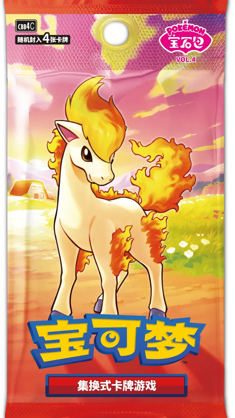 Pokémon TCG - Gem Pack Vol. 4 Booster (Kinesisk) 4 kort (CBB4C)