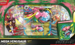 Pokémon TCG - Mega Venusaur ex Premium Collection Box