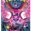 Pokémon TCG - Night Wanderer Booster Japansk