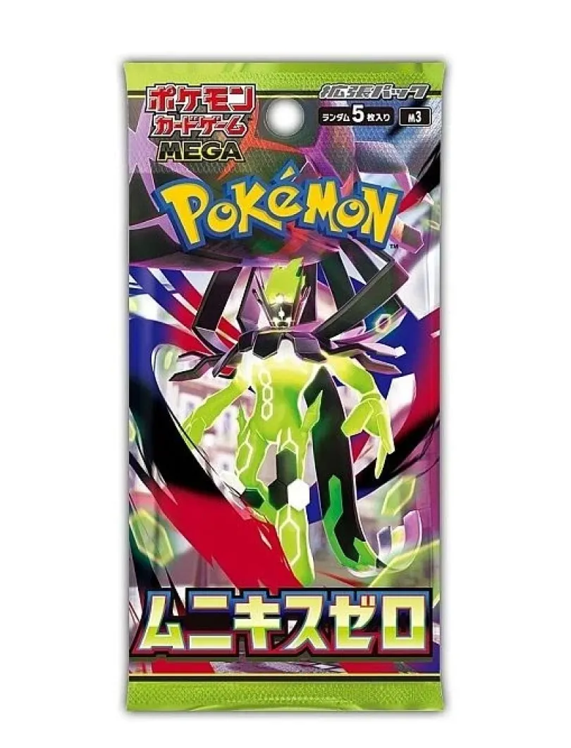 Pokémon TCG - Nihil Zero Booster Japansk(m3)