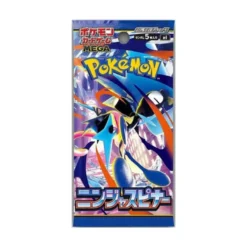 Pokémon TCG - Ninja Spinner Booster Japansk(m4)
