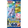 Pokémon TCG - Pokemon Go Booster Japansk