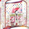 Pokémon TCG: Scarlet & Violet - 151 Binder Collection (Max 1 per kund)