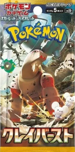 Pokémon TCG: Scarlet & Violet: Clay Burst Booster (Japansk)