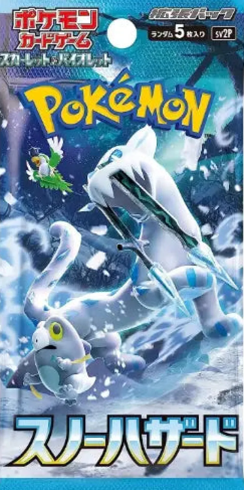 Pokémon TCG: Scarlet & Violet Expansion Pack Snow Hazard Japansk Booster
