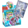 Pokémon TCG - Scarlet & Violet 9 Journey Together Enhanced Booster Display (36 Booster)