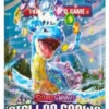 Pokémon TCG - Scarlet & Violet 7 Stellar Crown Booster