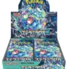 Pokémon TCG - Stellar Miracle Booster Display (30 Boosters) Japansk